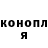 Метадон VHQ Rommul Gagen