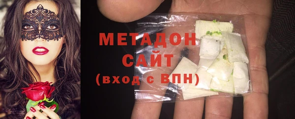 дживик Абаза