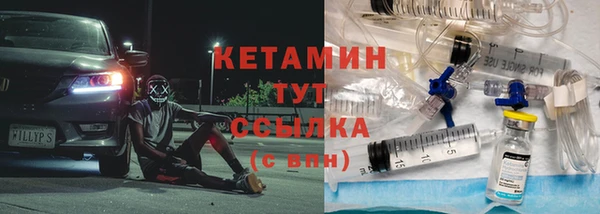 дживик Абаза