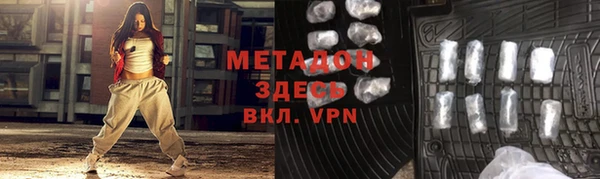 мяу мяу мука Остров