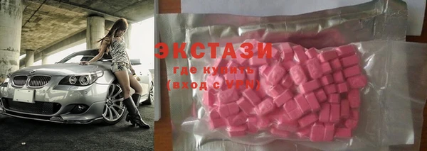 амф Осташков