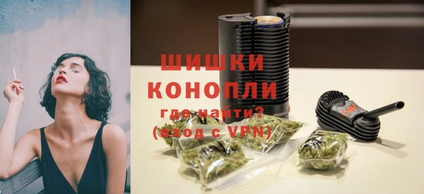 spice Абдулино