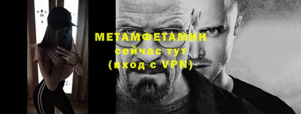 амф Осташков