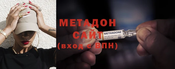 дживик Абаза
