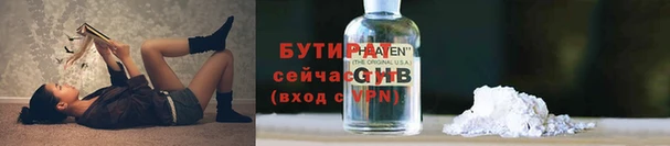 мяу мяу мука Остров