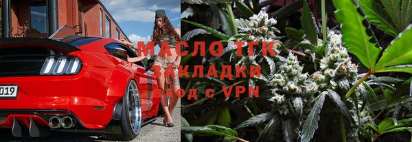 дживик Абаза