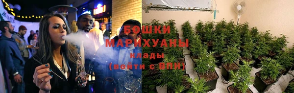 spice Абдулино