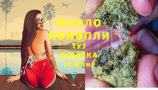 мяу мяу мука Остров