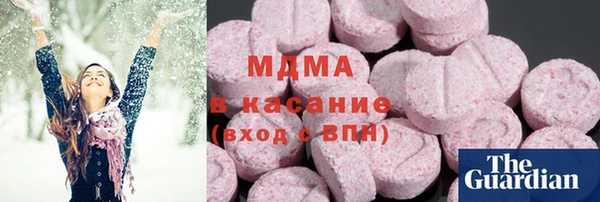 молекула духа Абинск